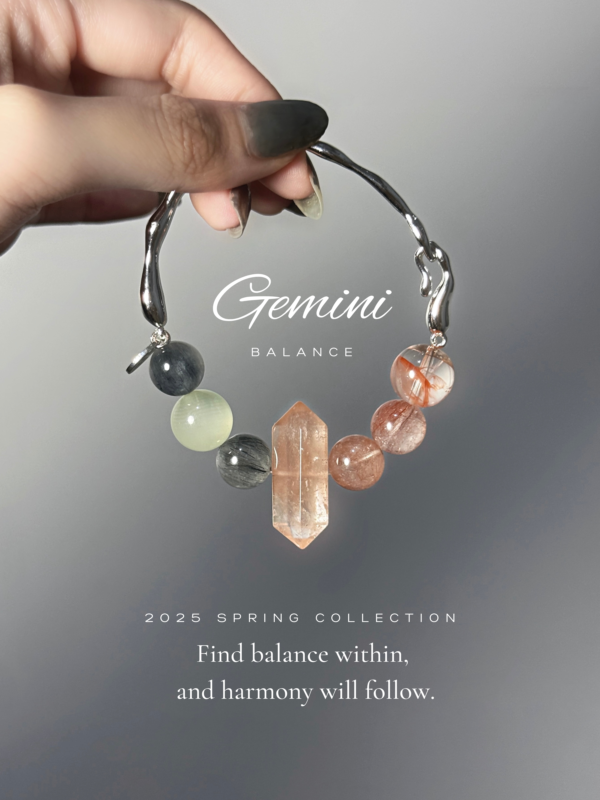 <Germini> – Balance