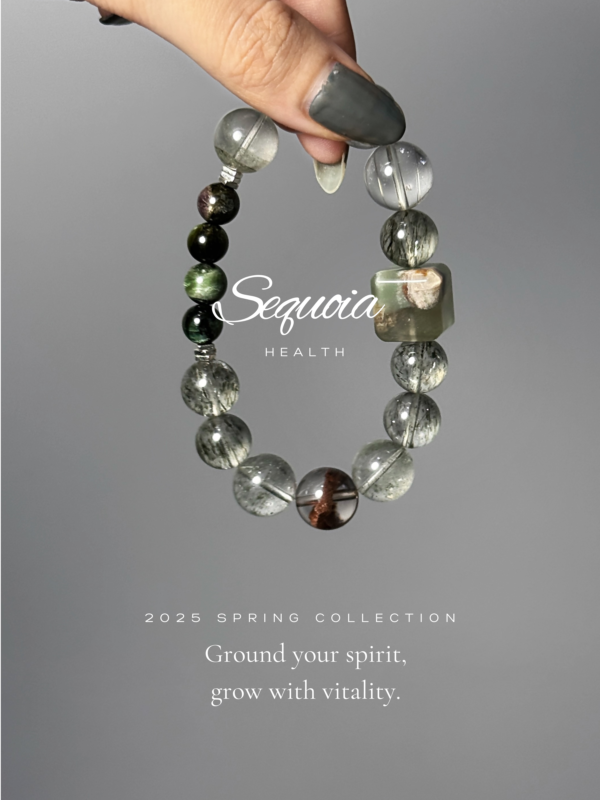 <Sequoia> – Health